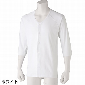 7分袖ホックシャツ(2枚組)(紳士)(Ｍ ホワイト): 愛情介護 介護衣料 ...