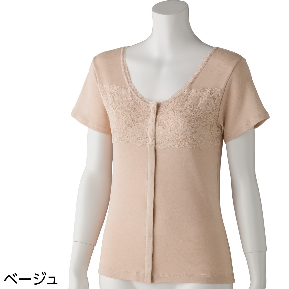 �t�����g���[�X3�����z�b�N�C���i�[�i�w�l�j
