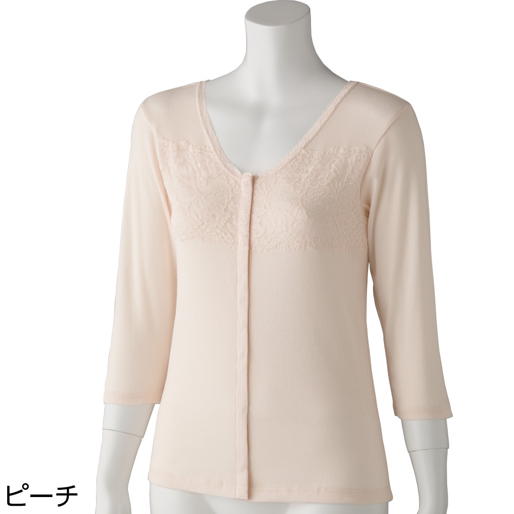 �t�����g���[�X7�����z�b�N�C���i�[�i�w�l�j