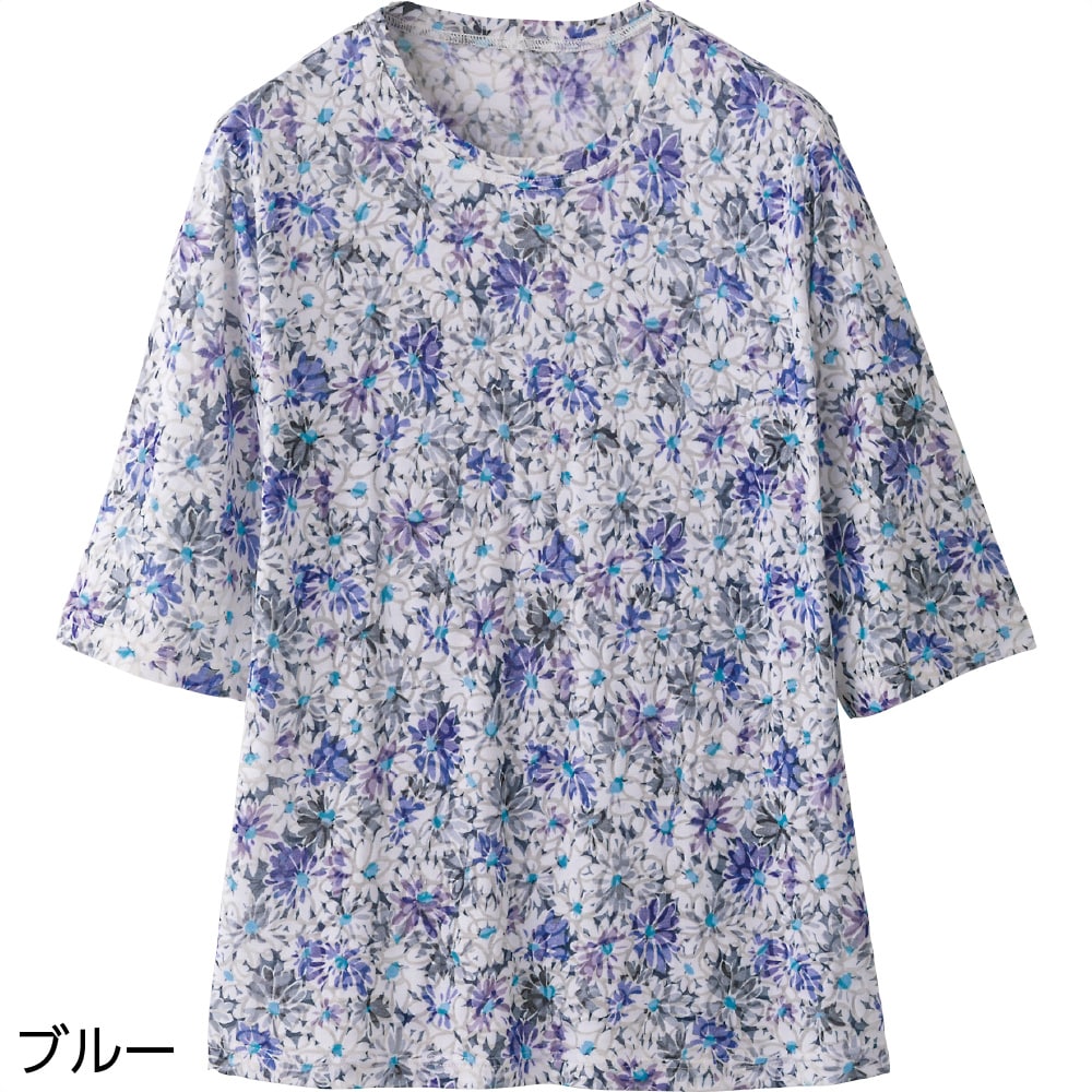 5�����I�p�[���ԕ��s�V���c(�w�l)