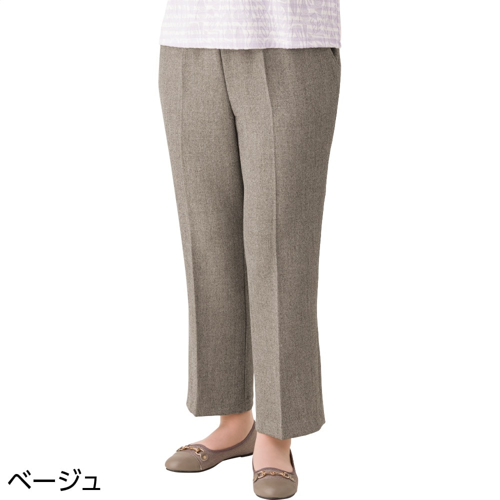 �c�L�уX�g���[�g�p���c(�w�l)