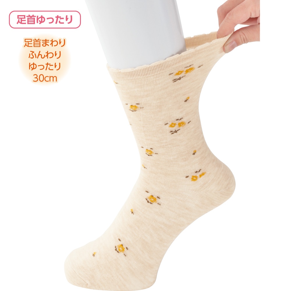 ���������薼�O�̏����长�\�b�N�X�i�w�l�j