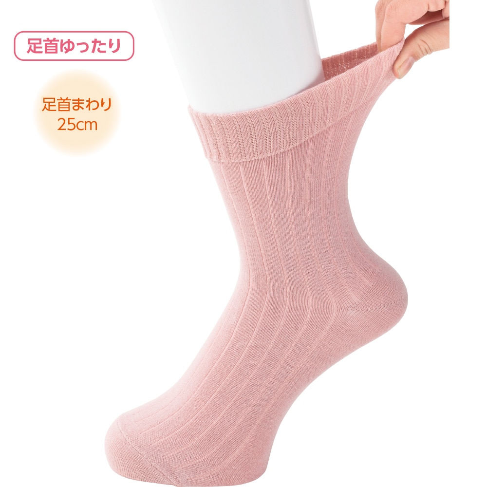 ���������薼�O�̏�����\�b�N�X�i�w�l�j