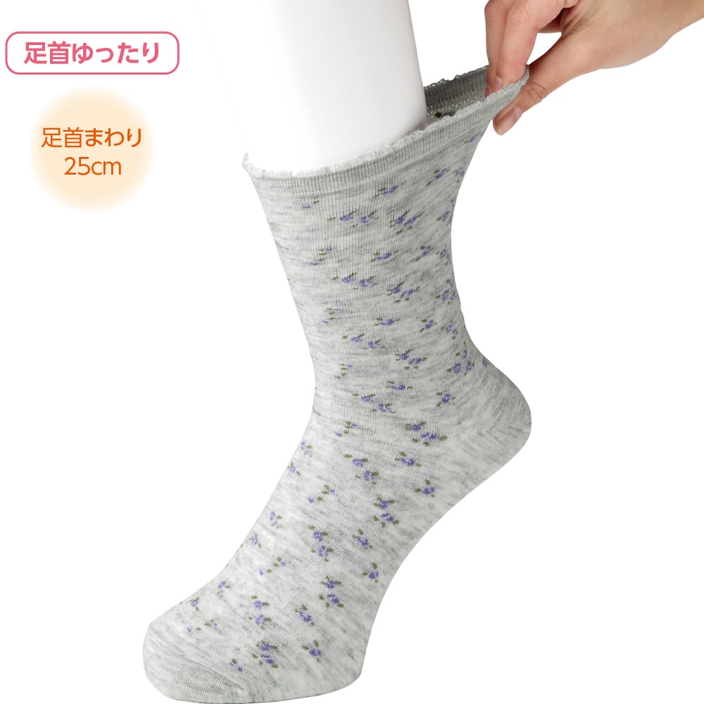 �э����������薼�O�̏�����\�b�N�X�i�w�l�j