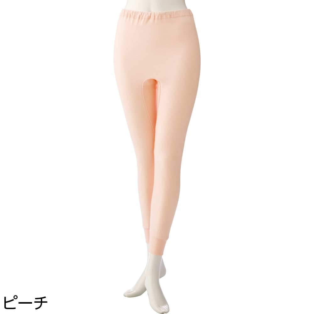 ���n�X���b�N�X��(2���g)�i�w�l�j