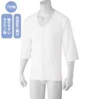 7分袖発熱ホックシャツ(紳士)