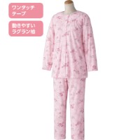 ワンタッチテープ＋腰開きパジャマ(婦人)
