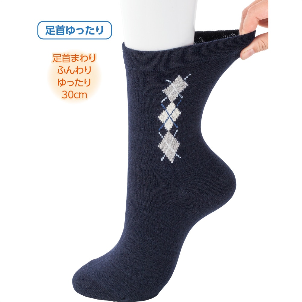 �э����������薼�O�̏�����\�b�N�X�i�a�m�j