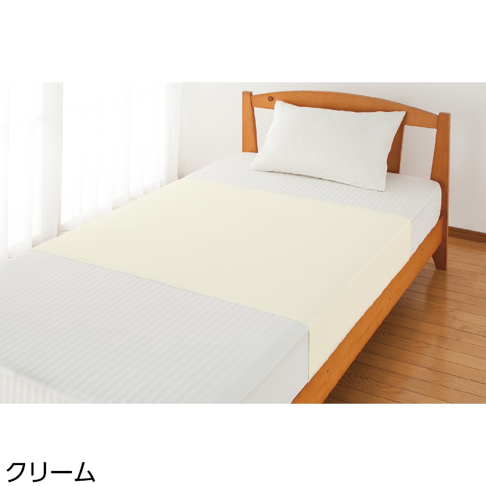 �p�C���h���V�[�c(��)
