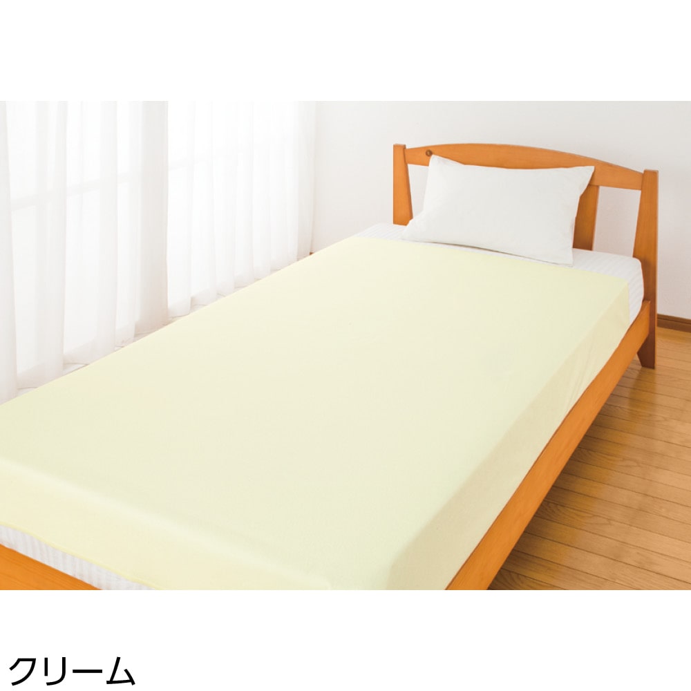 �p�C���h���V�[�c(�_�u��)