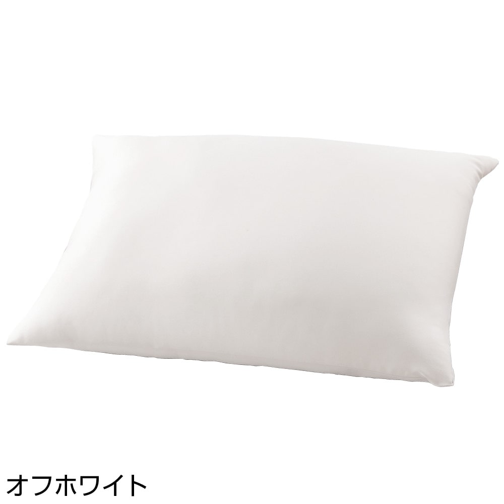 洗える低反発枕(オフホワイト)