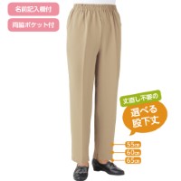 t@Xi[pc(wl)
