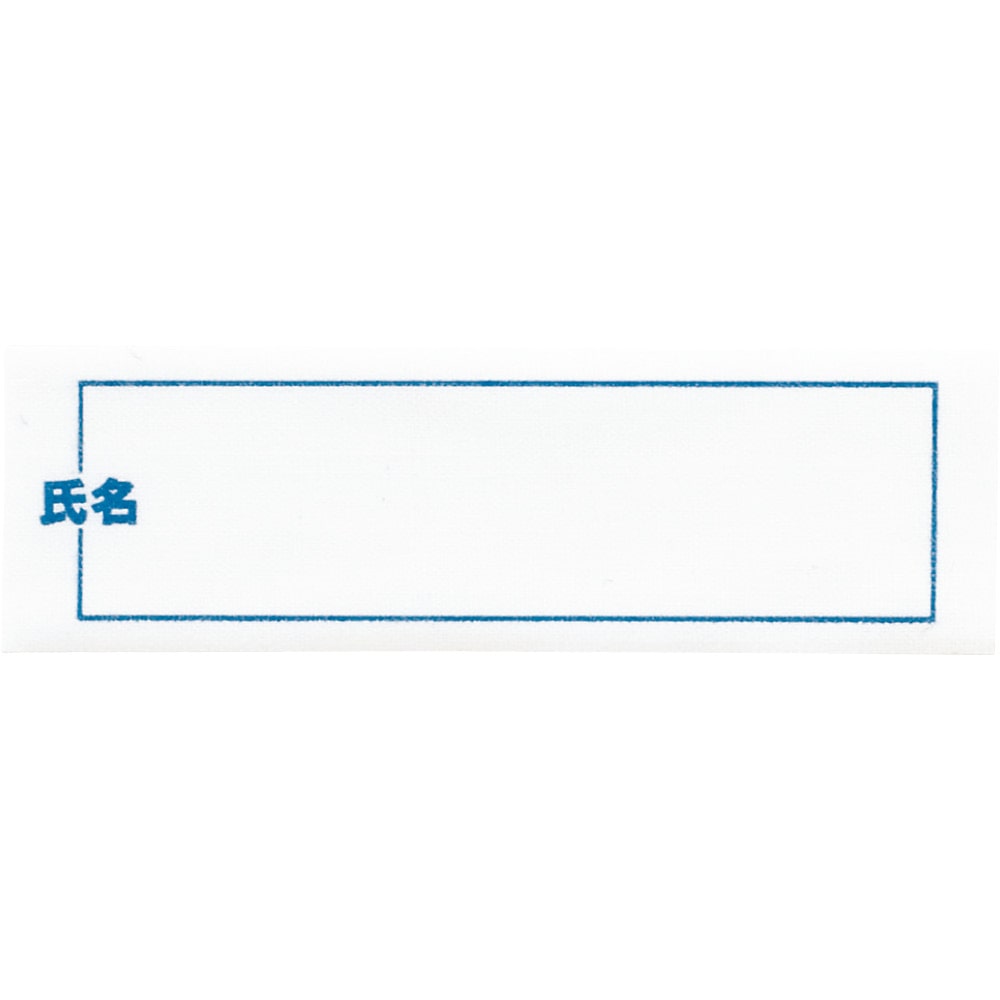 ���O�A�C�����V�[��10���g