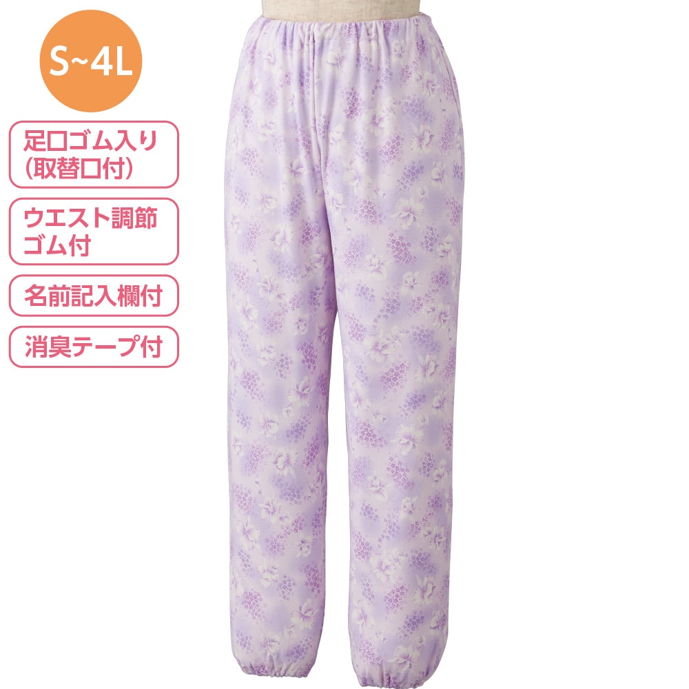 パジャマパンツ(婦人)