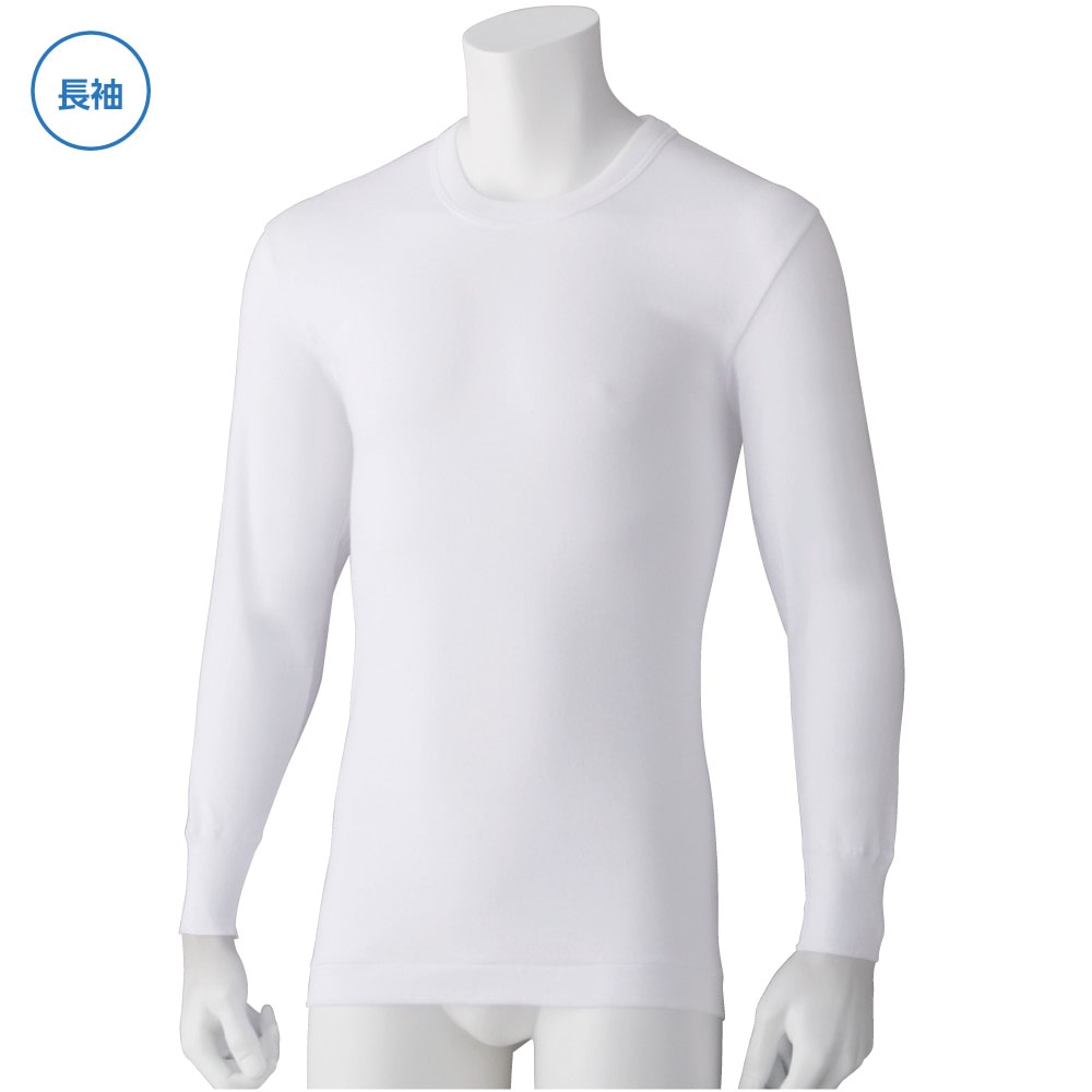 �����ێ�V���c(2���g)�i�a�m�j