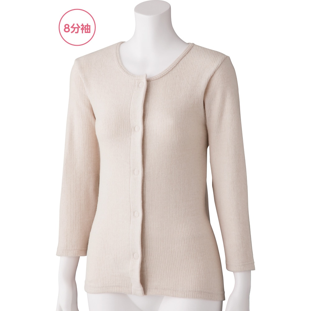 �w���ĕt��8���������^�b�`�C���i�[�i�w�l�j
