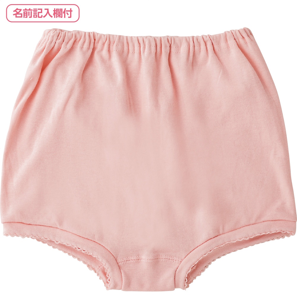 �J�b�g�Y���[�X(2���g)�i�w�l�j