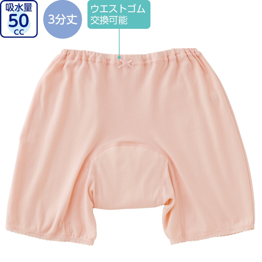 ���S���K3����V���[�c�i�w�l�j
