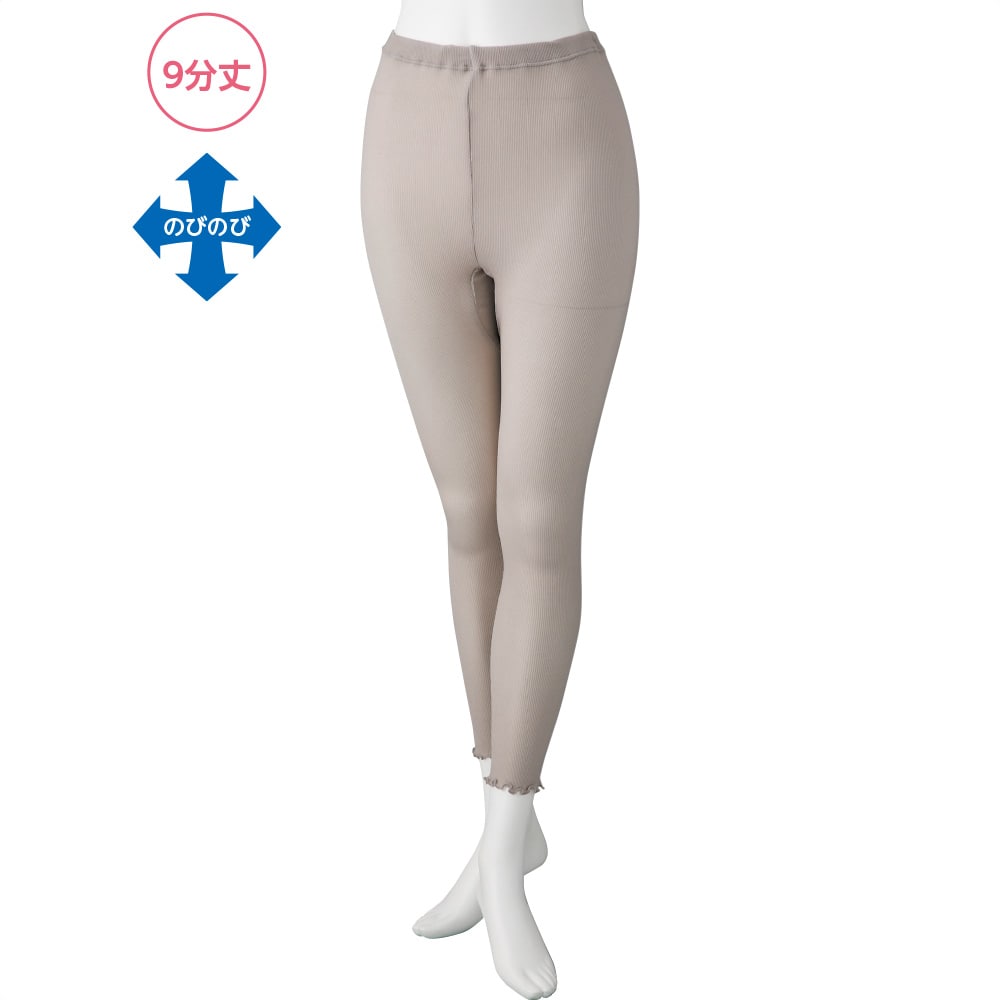 �X���b�Ƃ̂т̂�9����{�g���i�w�l�j