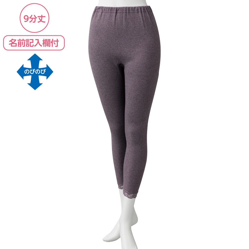 �V���N�������ĕt��9����{�g���i�w�l�j
