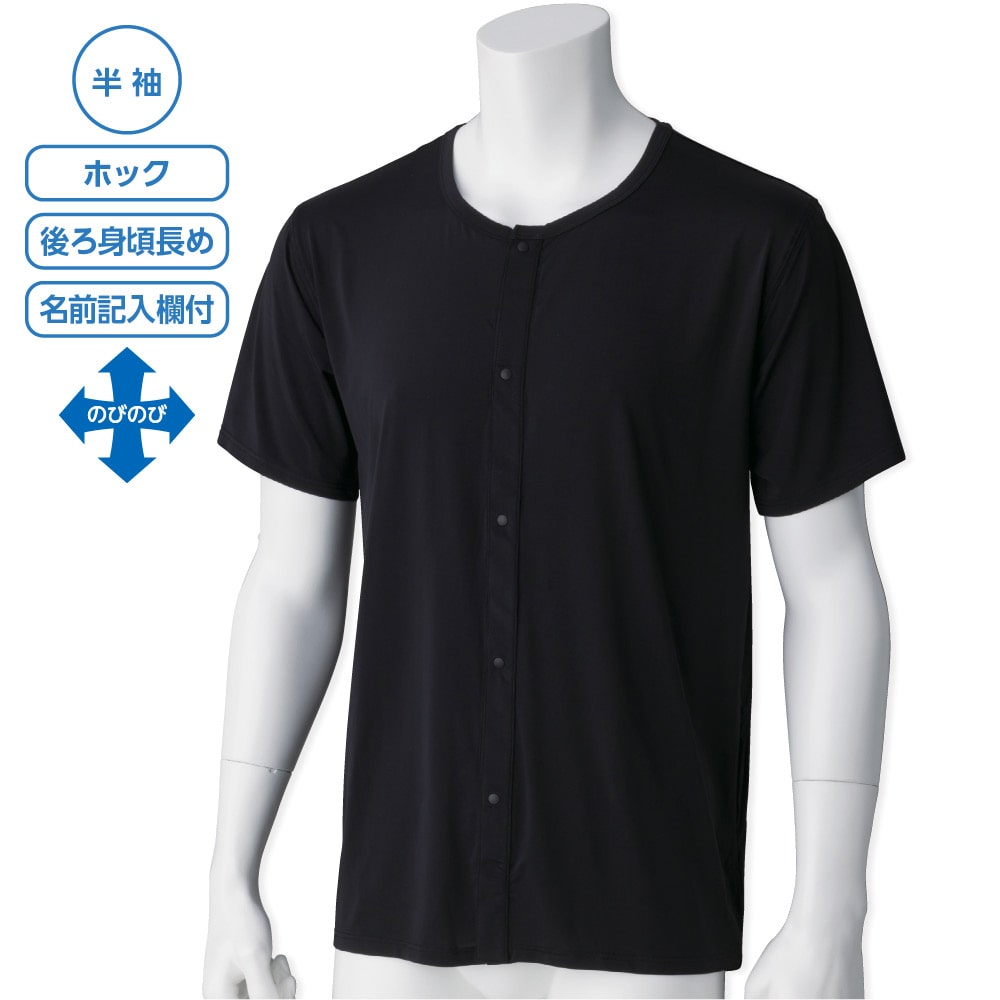 �X���b�ƒ����锼���z�b�N�C���i�[�i�a�m�j