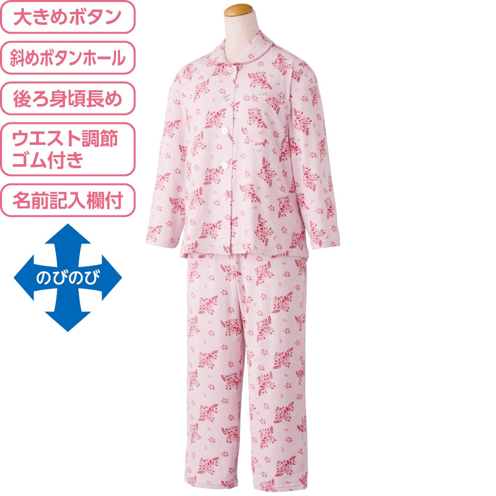 �傫�߃{�^���v�`�T�C�Y�̂т̂уX�g���b�`�p�W���}�i�w�l�j