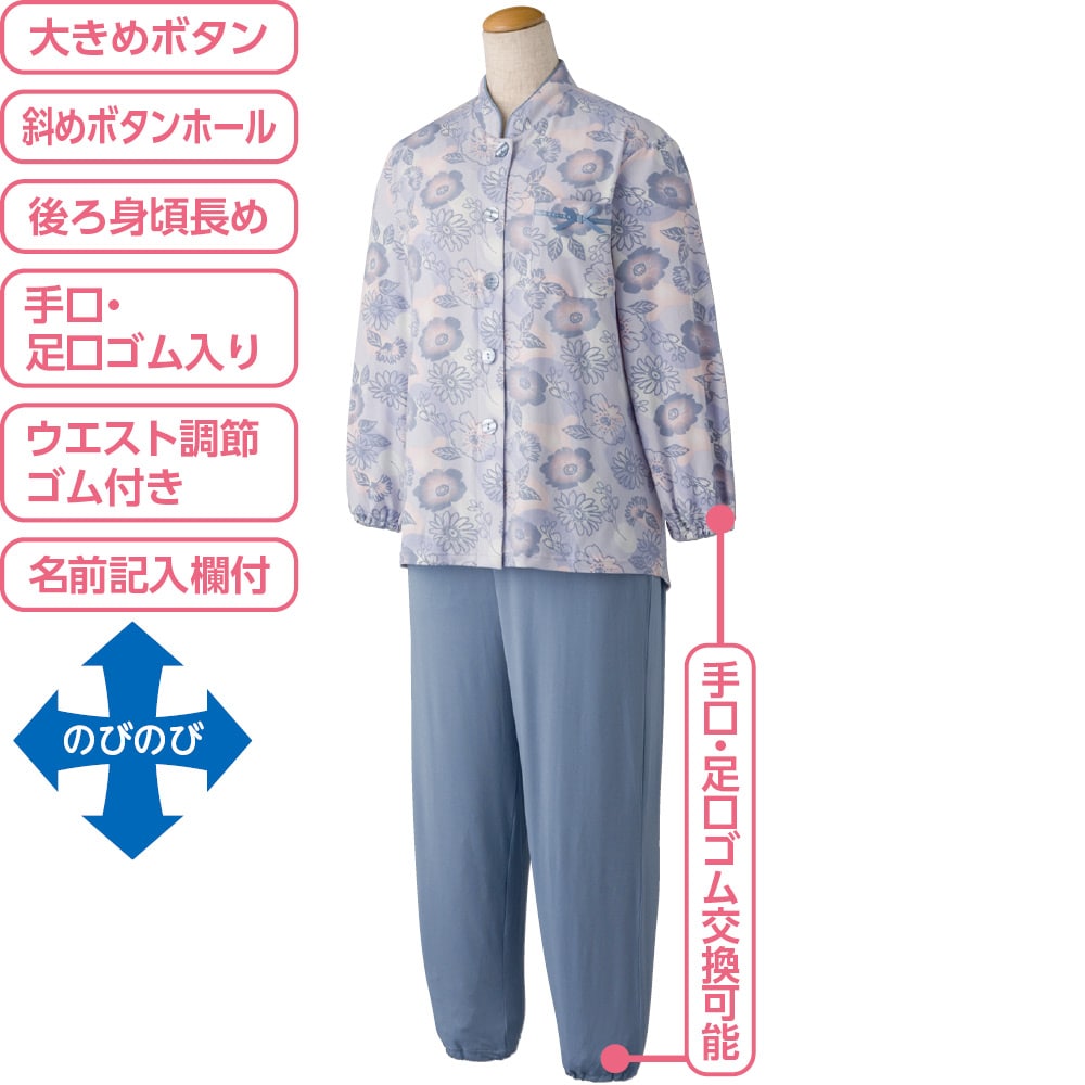�傫�߃{�^���v�`�T�C�Y�̂т̂уX�g���b�`�p�W���}�i�w�l�j