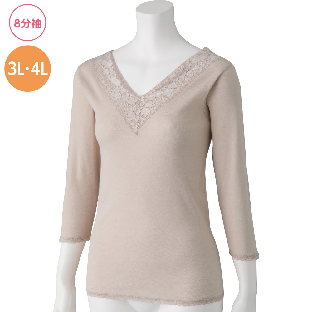 8�����C���i�[(�w�l)