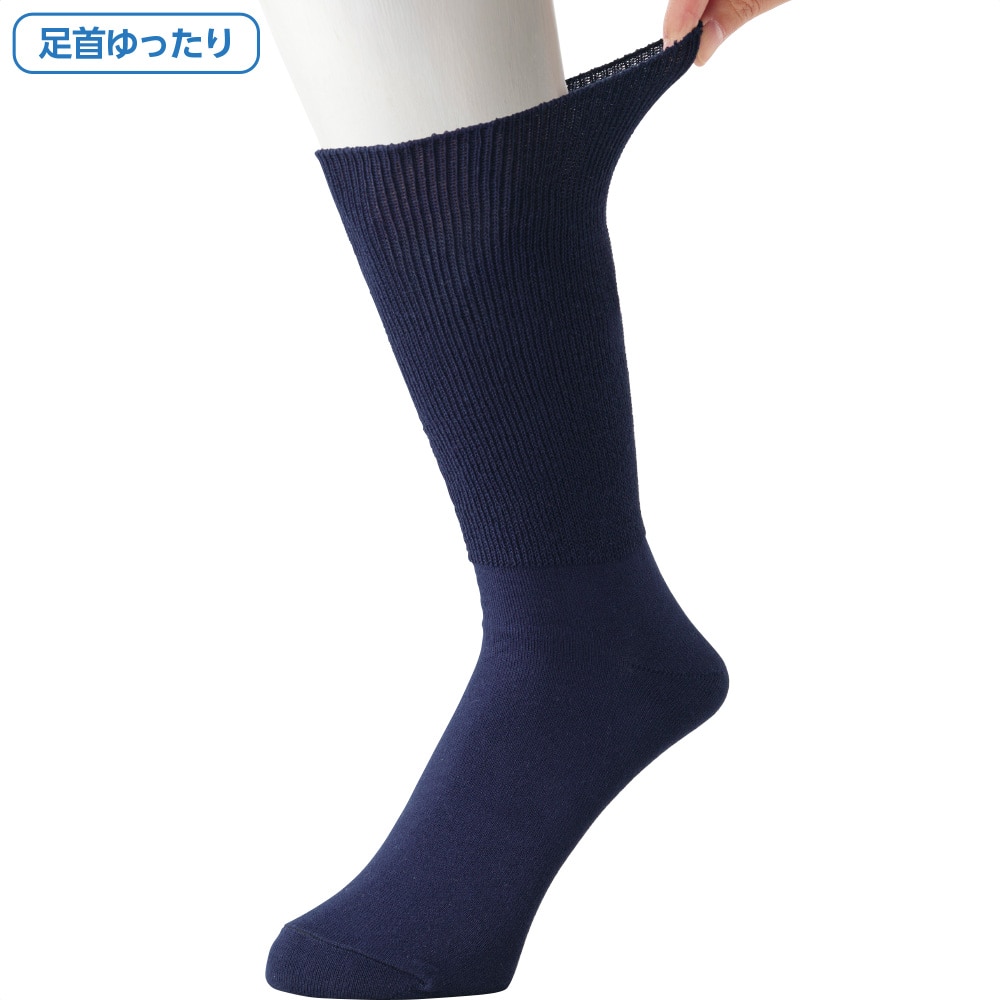�䒷�߃\�b�N�X(�a�m)
