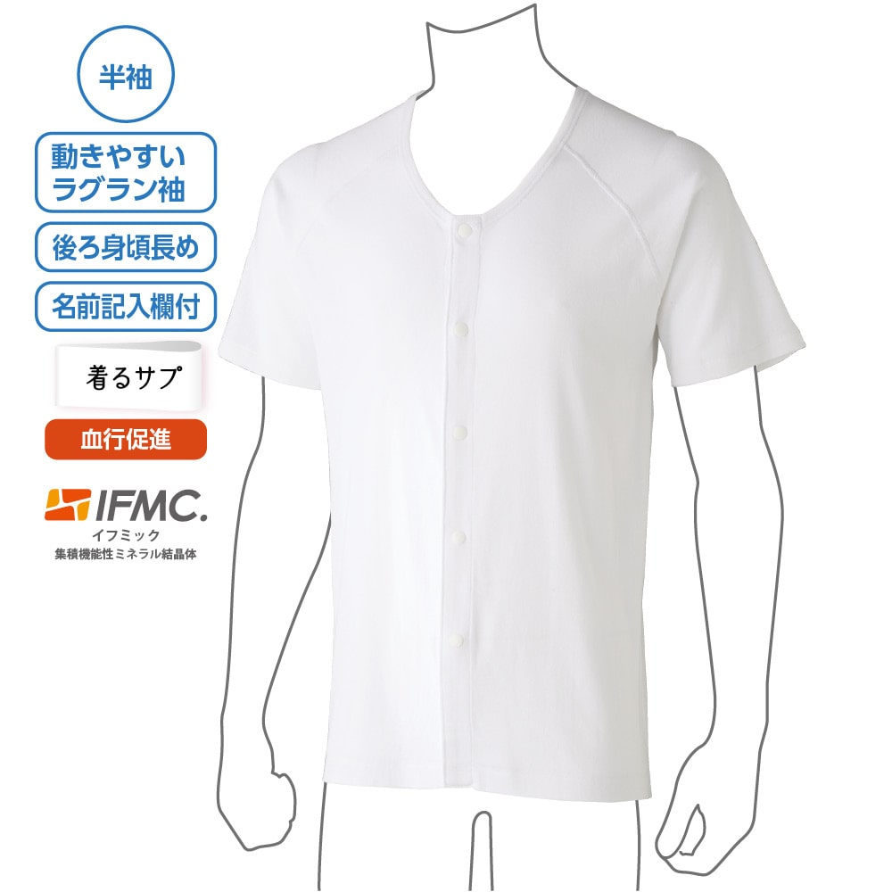 ����T�vIFMC.�����z�b�N�V���c(2���g)