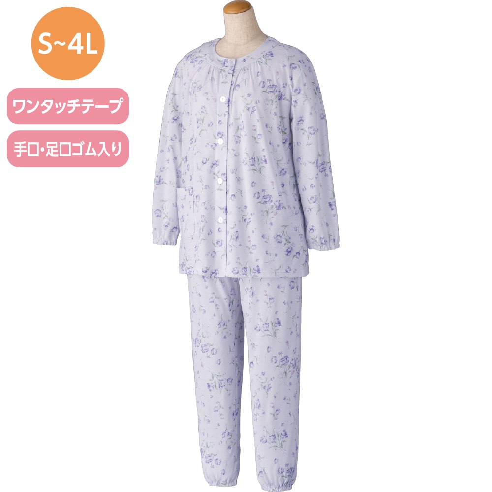 �����^�b�`�V���p�W���}(�w�l)