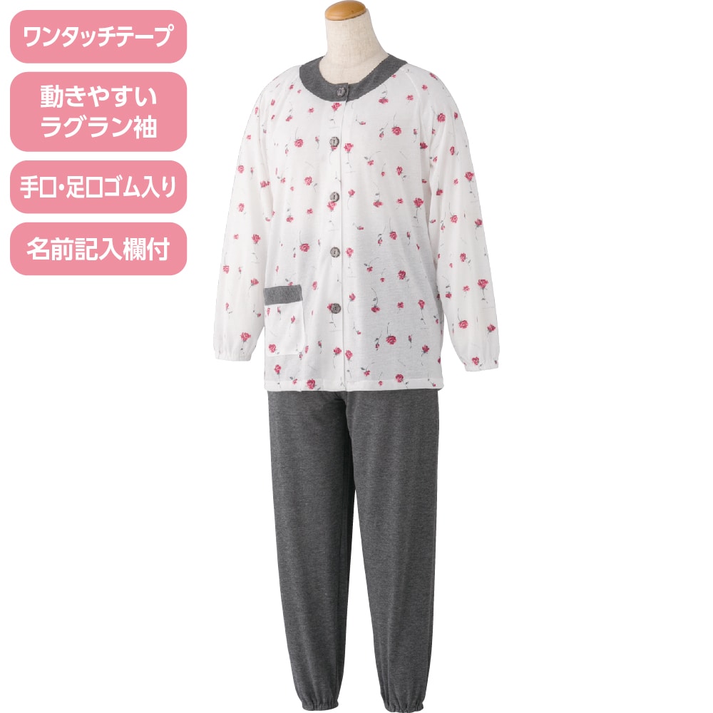 �����^�b�`�V���p�W���}(�w�l)