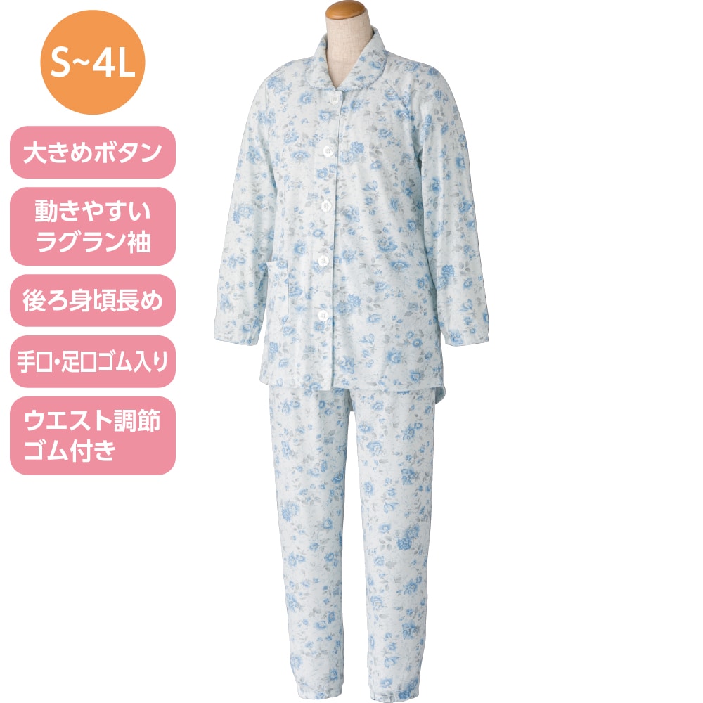 �傫�߃{�^���p�W���}(�w�l)