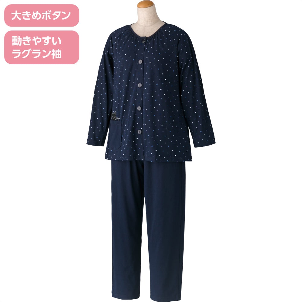 �傫�߃{�^���V���p�W���}(�w�l)