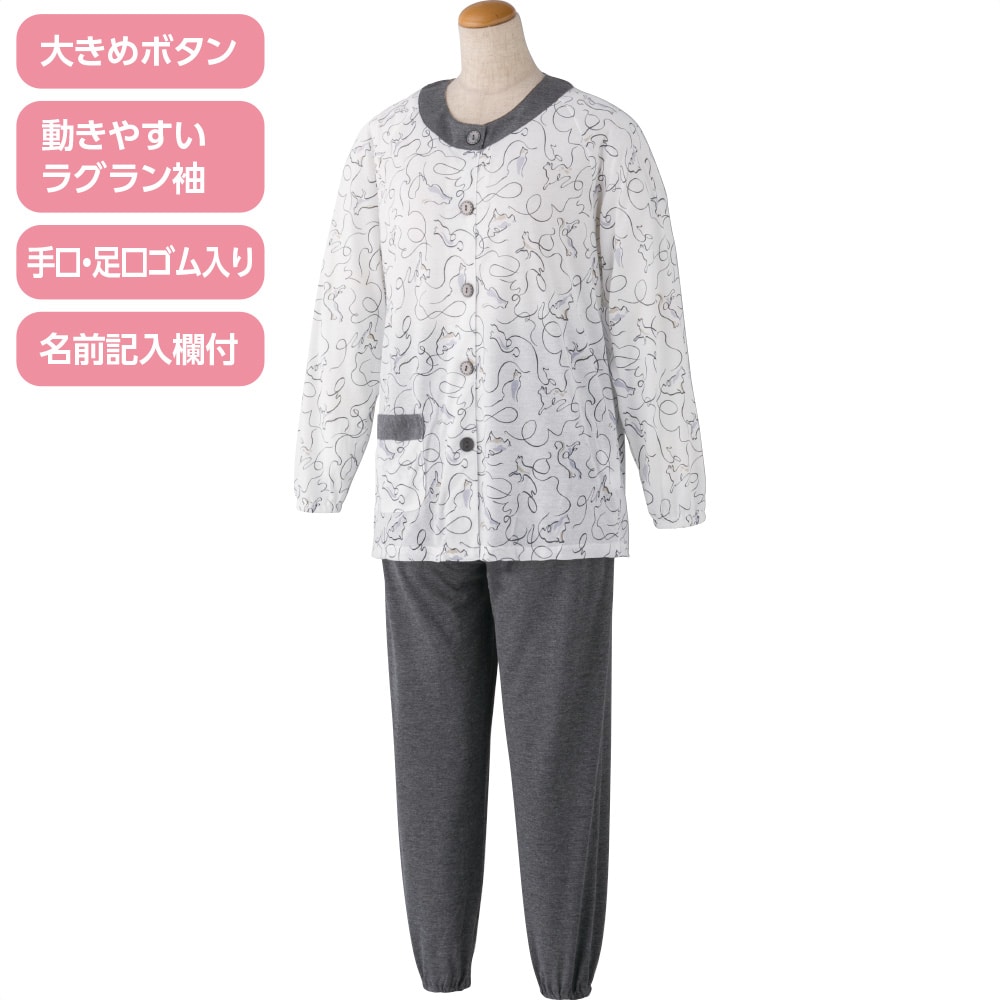 �傫�߃{�^���V���p�W���}(�w�l)