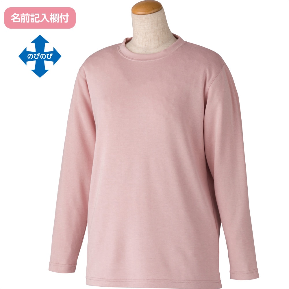 ������ƒ����g���[�i�[(�w�l)