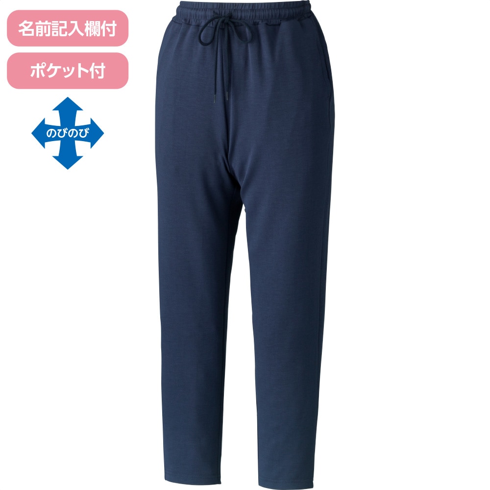 ������Ƃ͂���p���c(�w�l)