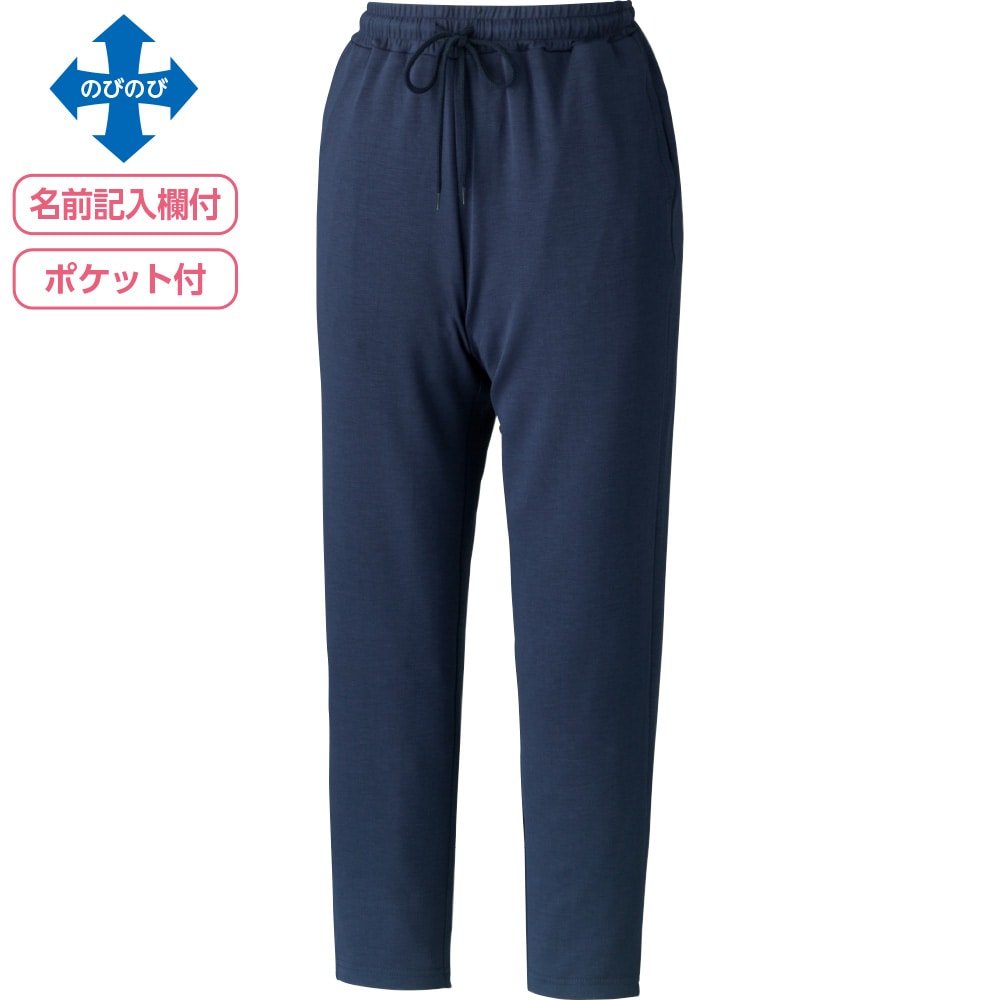 するっとはけるパンツ(婦人)