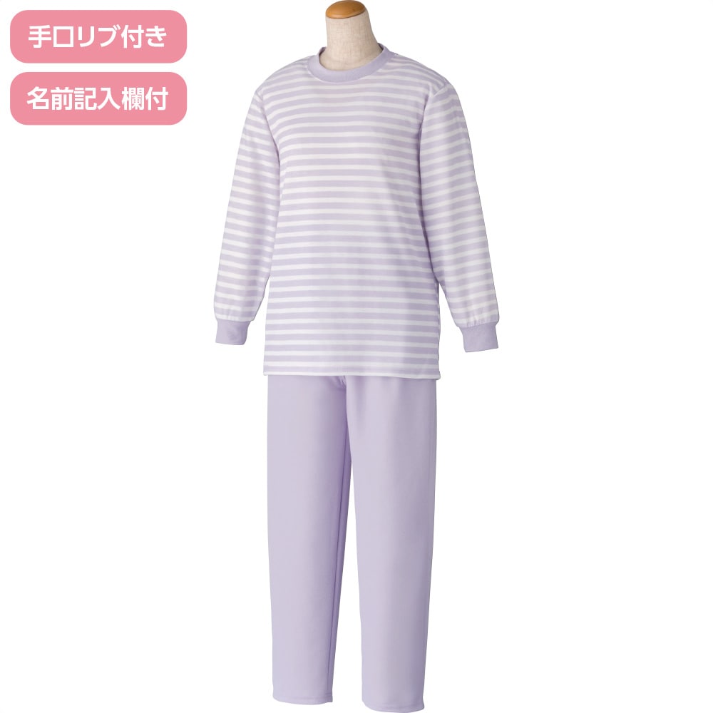 �_���{�[���j�b�g���[���E�F�A(�w�l)