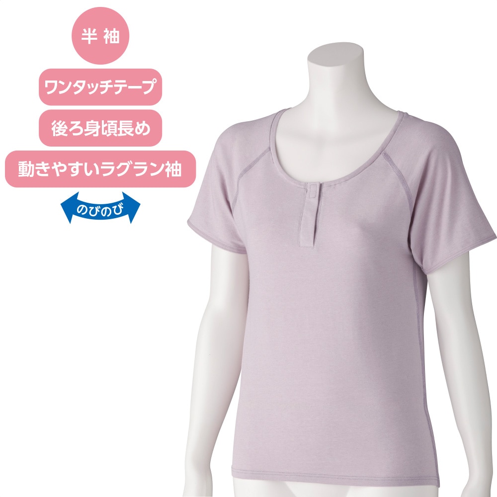 ���E�炭�炭�����C���i�[(�w�l)