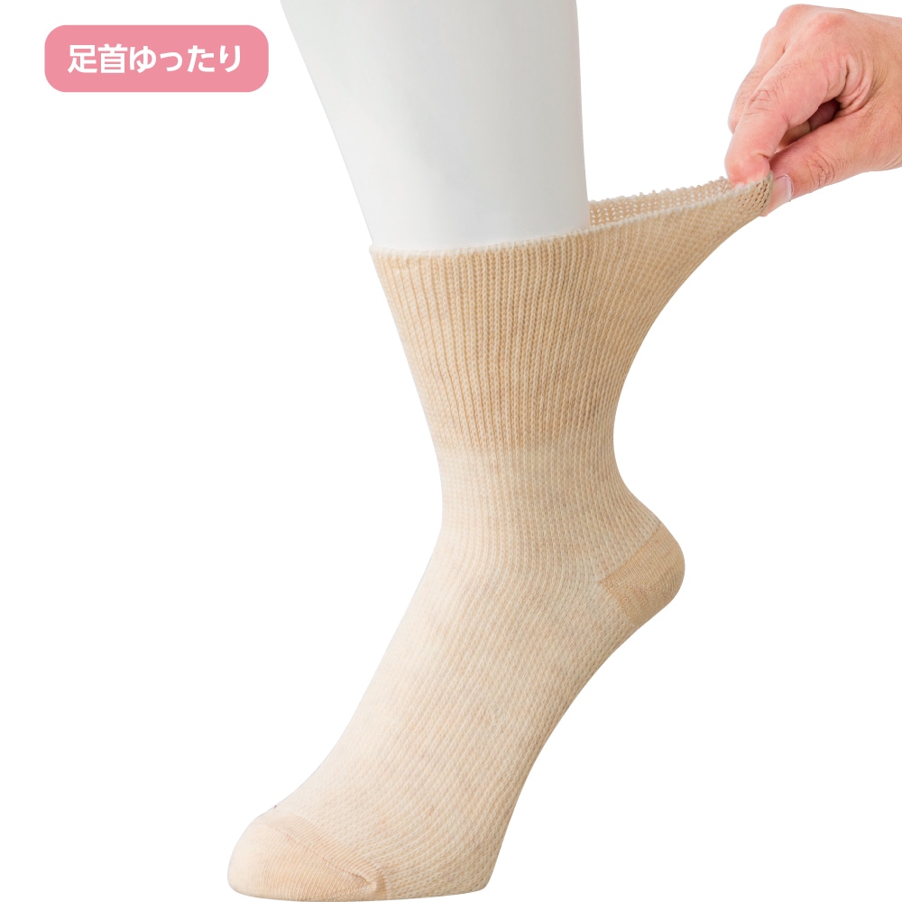 �̂т̂у\�b�N�X(2���g)(�w�l)