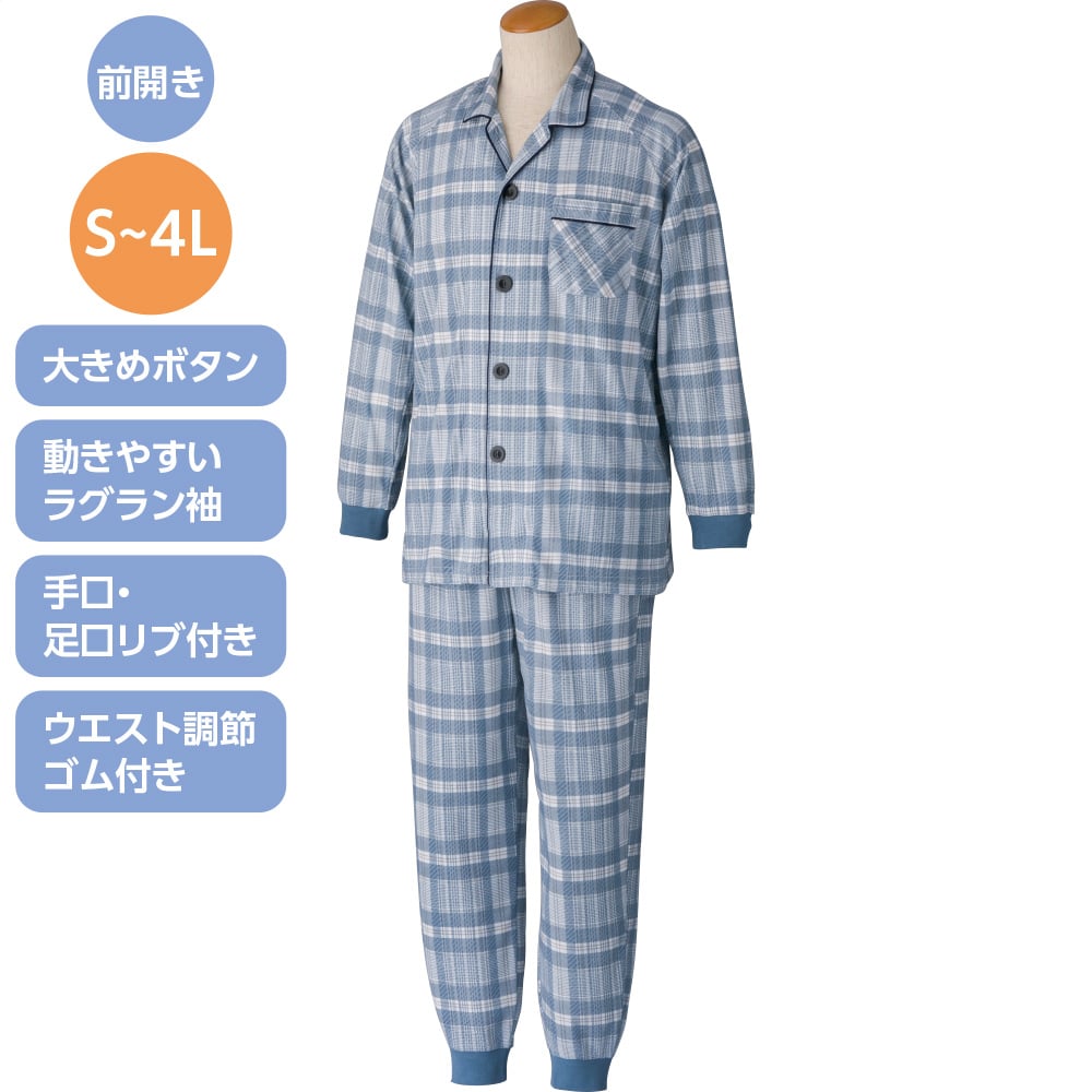 �傫�߃{�^���p�W���}(�a�m)