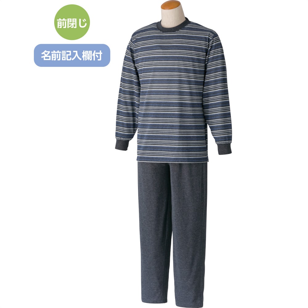 �V�����[���E�F�A(�a�m)