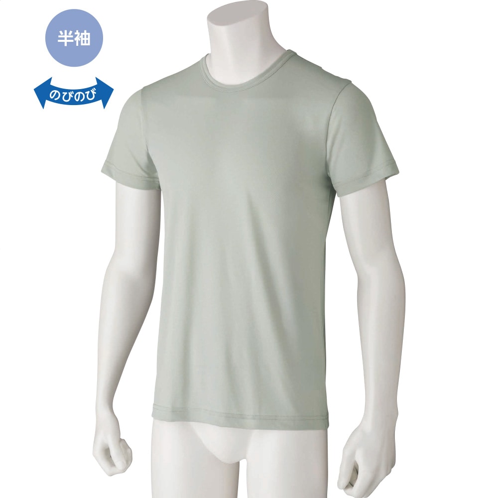 �������������ێ�V���c(�a�m)