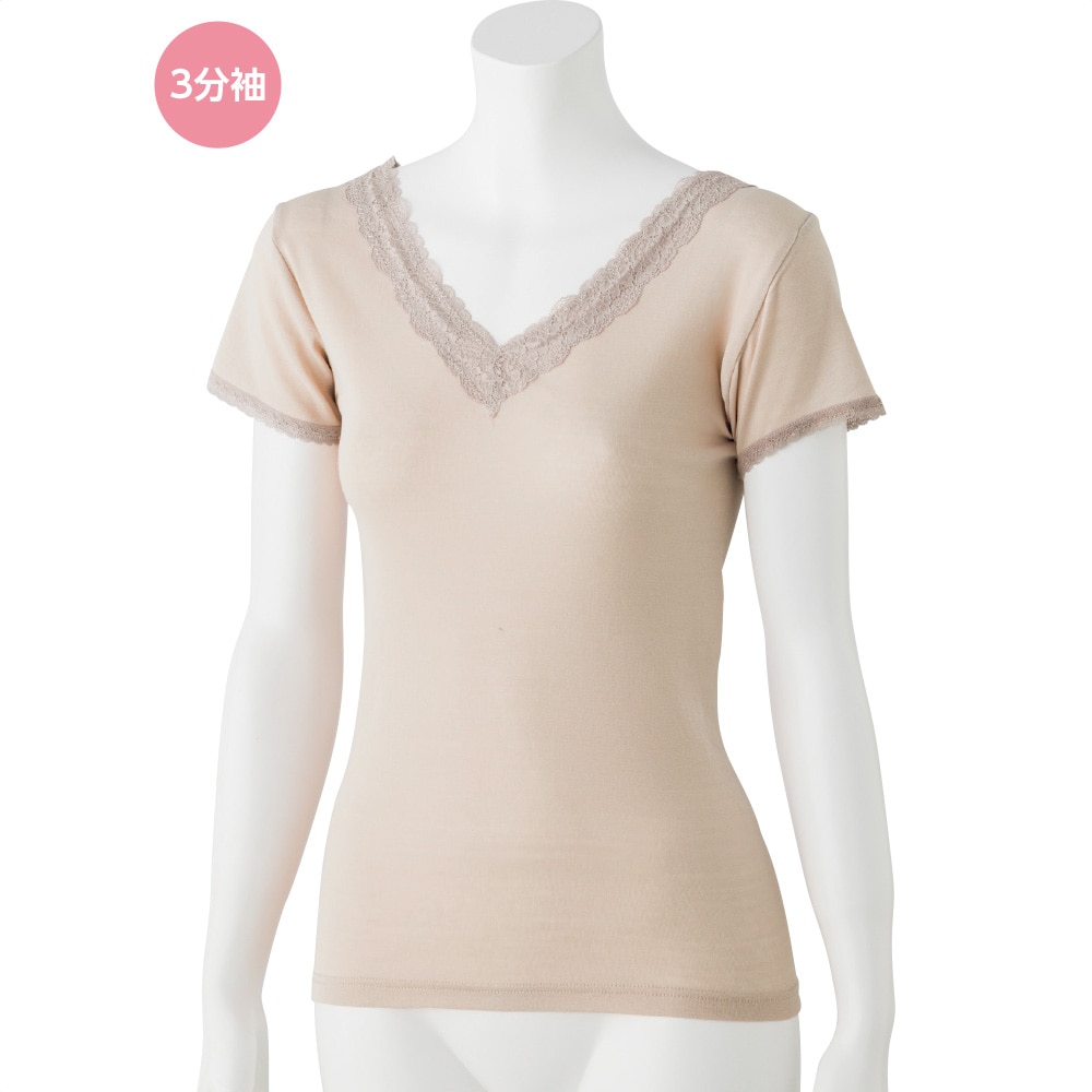 3�����C���i�[(�w�l)