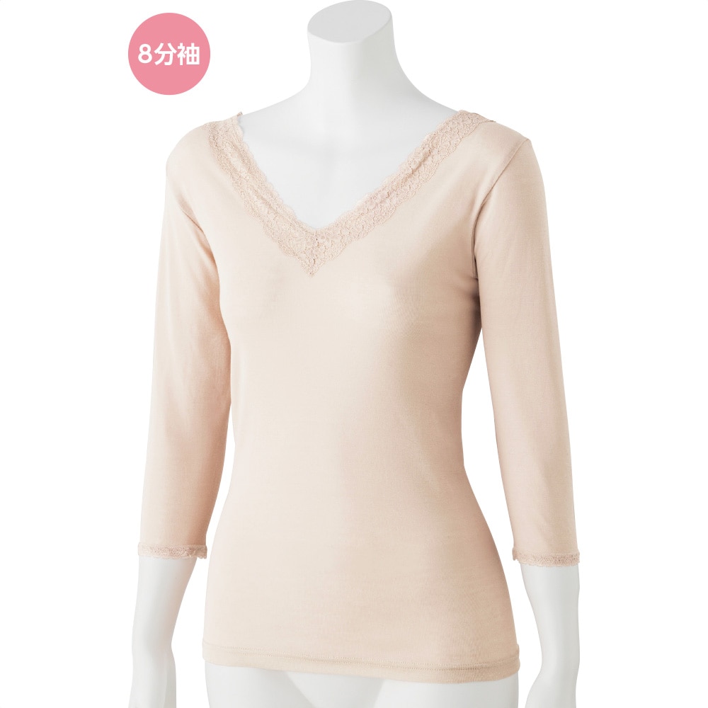 8�����C���i�[(�w�l)