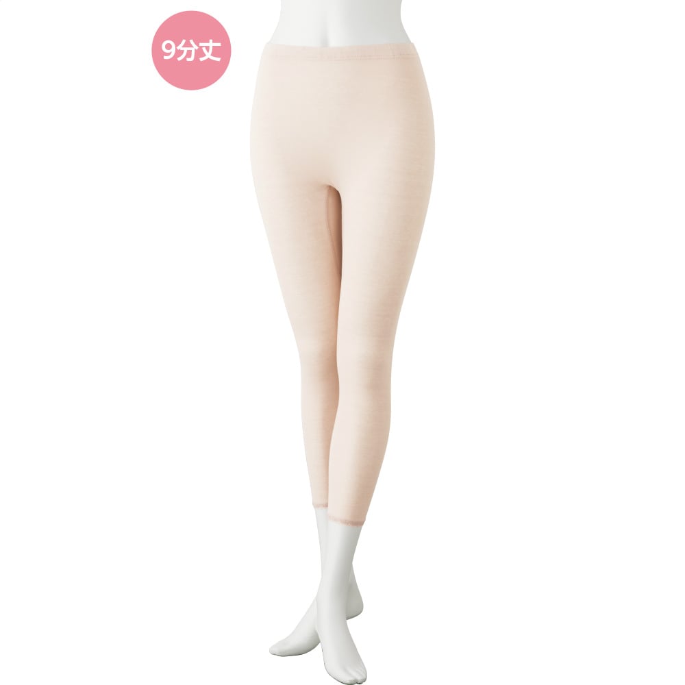 9����{�g��(�w�l)