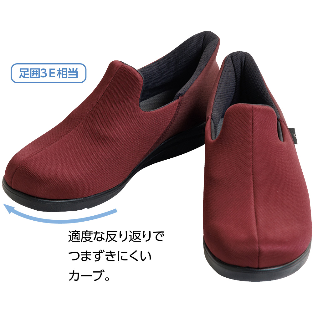 ����ݏu���X�|�b��