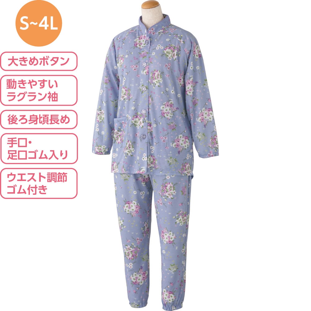�傫�߃{�^���p�W���}�i�w�l�j