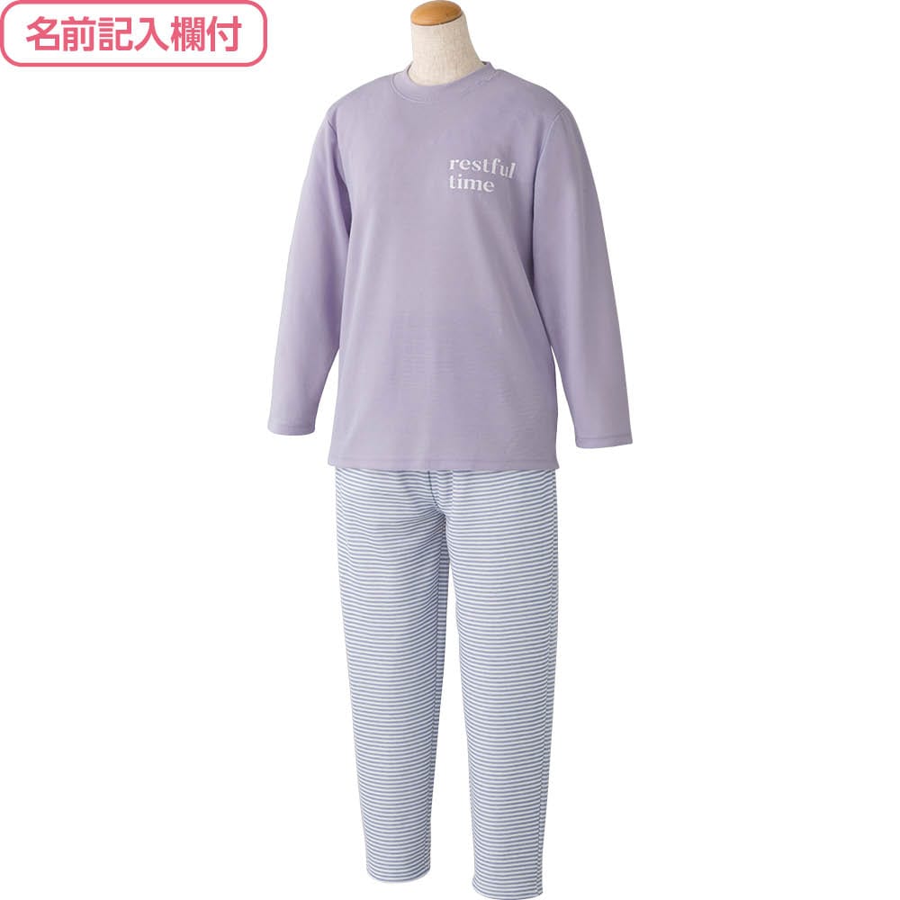 �_���{�[���j�b�g�v�`�T�C�Y���[���E�F�A�i�w�l�j